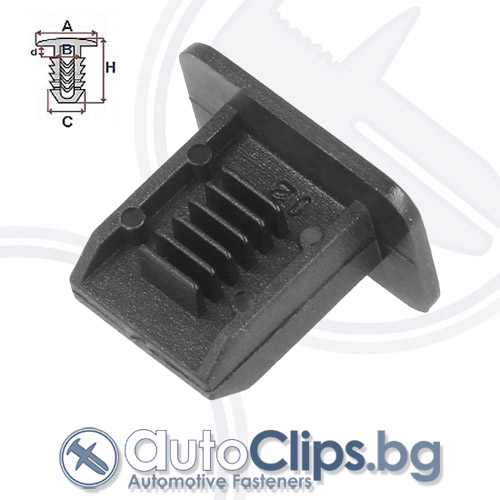 Копка щипка за VW Polo 95-01 Копка щипка за VW Polo 95-01